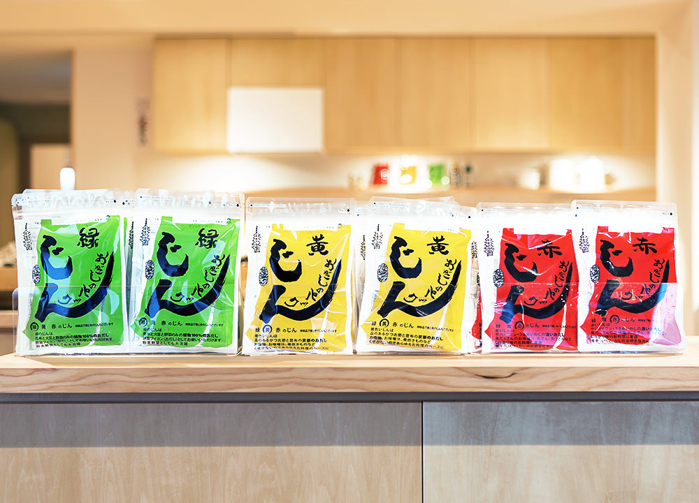 おだしの魅力を、ぜひ体験してください。