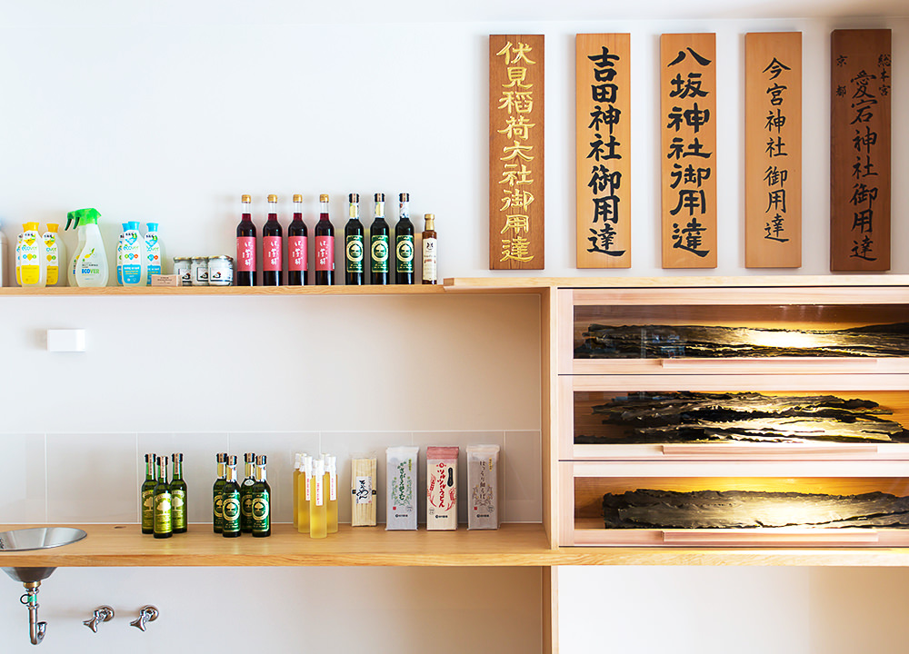 受け継がれる精神、社寺御用達の仕事。