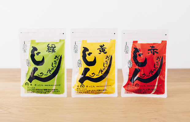 おだしのパック じん