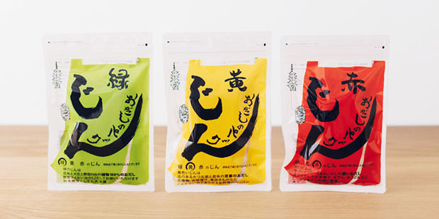 おだしのパック じん